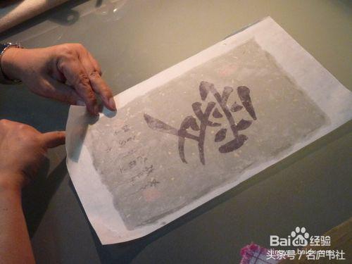 简单装裱作品方法,简单装裱国画图片