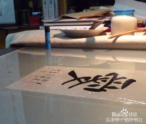 简单装裱作品方法,简单装裱国画图片