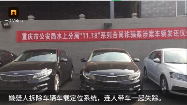 新型骗术假装给钱,新骗术卖房子