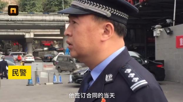 新型骗术假装给钱,新骗术卖房子