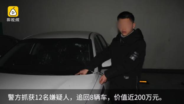 新型骗术假装给钱,新骗术卖房子