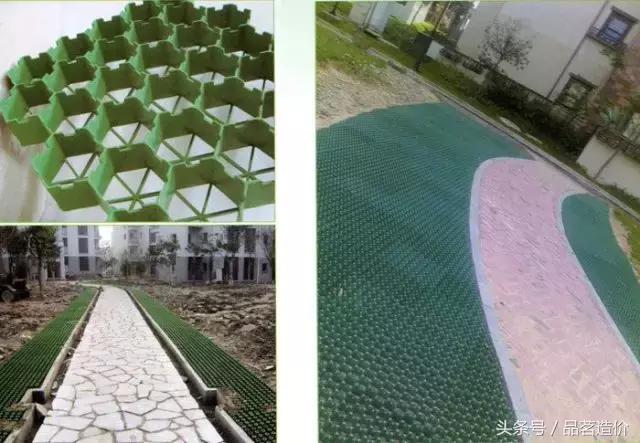 园林景观造价零基础,园林景观工程造价入门学习