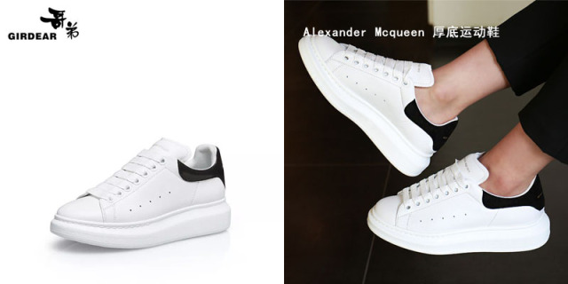 “抄”近路被诟病,这个国产高端品牌路在何方?|鞋业头条3.20