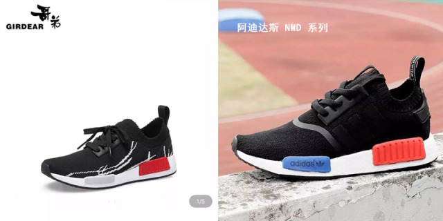 “抄”近路被诟病,这个国产高端品牌路在何方?|鞋业头条3.20