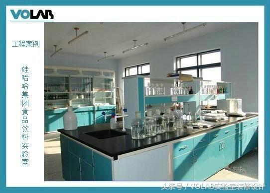 检测实验室样品管理方案,实验室样品管理制度及流程