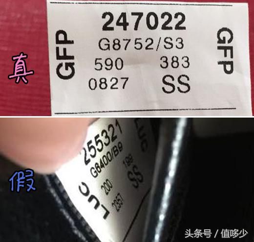 一招辨别furla真假,furla包质量好吗