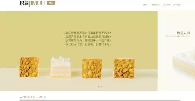 自己想开一家奶茶店不加盟可以吗,想开一家纯外卖的奶茶店