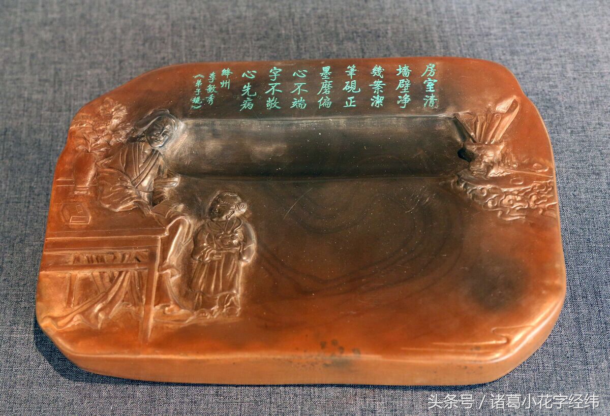 文房四宝中我国的四大名砚,文房四宝中的徽墨歙砚