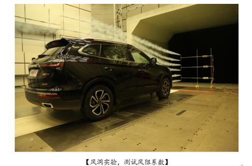 江淮瑞风s7nvh试驾,江淮瑞风s7内外循环