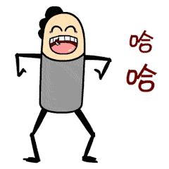 一句话形容一下自己的职业,用一句话形容自己的职业