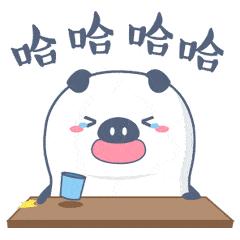 一句话形容一下自己的职业,用一句话形容自己的职业