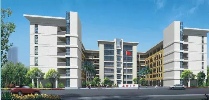 汕头新建中小学11所！没准你家秒变学区房！
