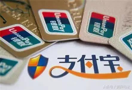 支付宝转账转错了一招追回,支付宝话费充错了怎么追回