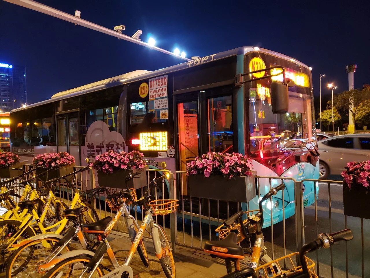 三星s9+和note9对比,三星s9+与note8比较