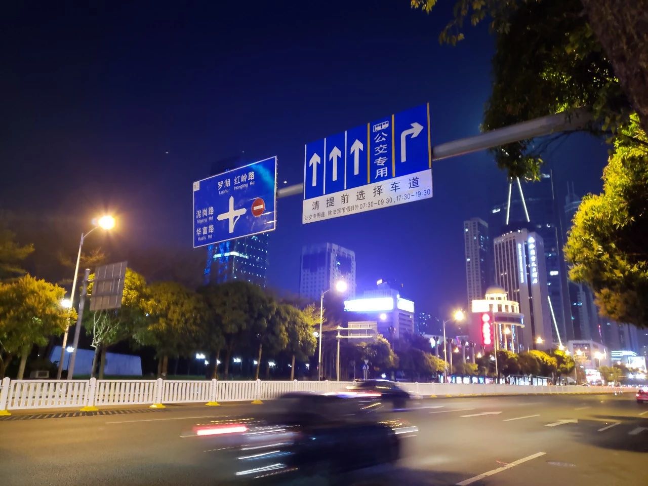 三星s9+和note9对比,三星s9+与note8比较