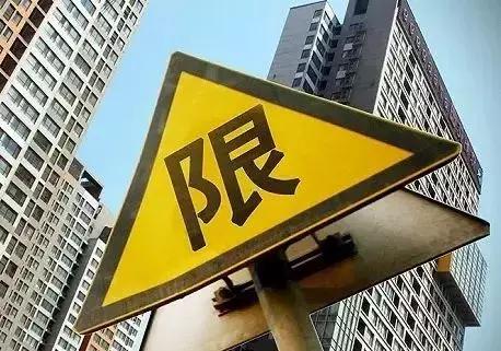 70城房价出炉深圳二手房价格回落,深圳跌70%楼盘