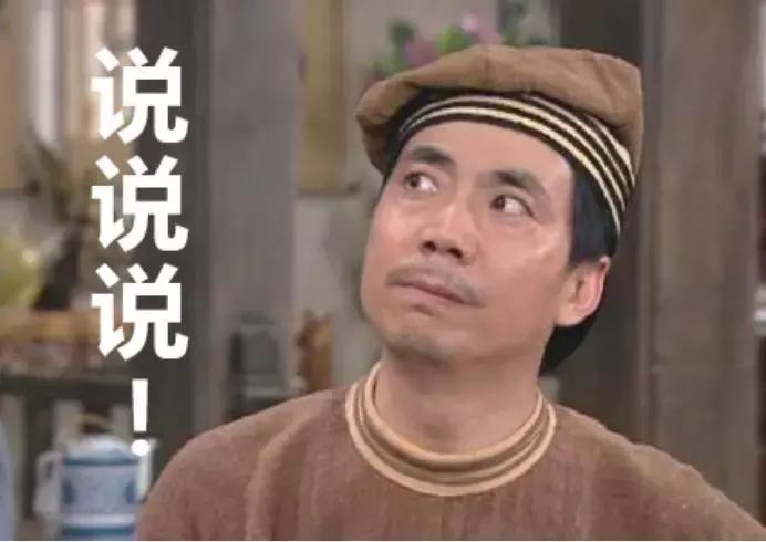 银江股份立案调查,银江股份最新传闻