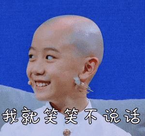 银江股份立案调查,银江股份最新传闻