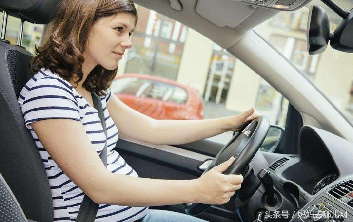 怀孕第14周：日常交通注意事项（听听专家建议）