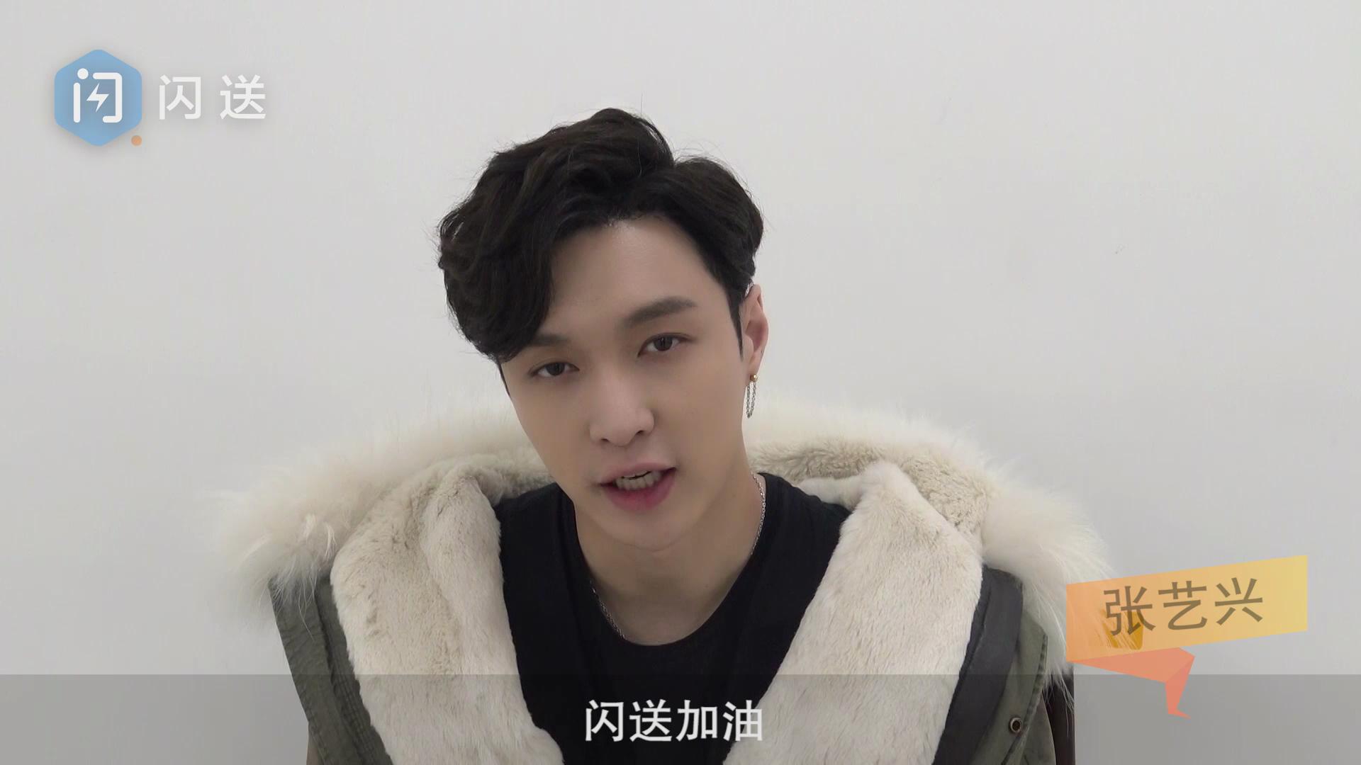 闪送司机一个月收入多少,闪送员的真实收入闪送