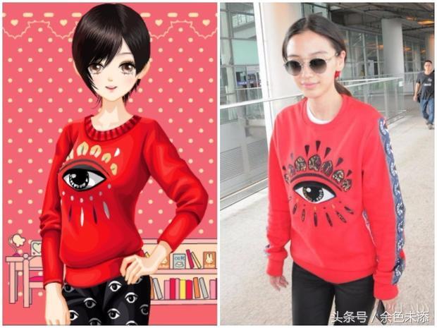 qq秀穿搭同款,qq秀服装搭配