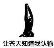 脸盲症是种怎样的体验,脸盲症是看到的每个人都一样吗