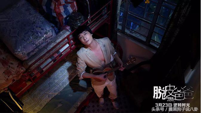 关于环太平洋2的20个彩蛋,环太平洋2的主要亮点