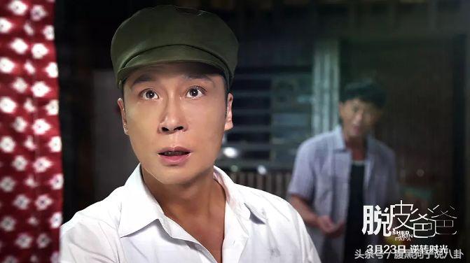 关于环太平洋2的20个彩蛋,环太平洋2的主要亮点