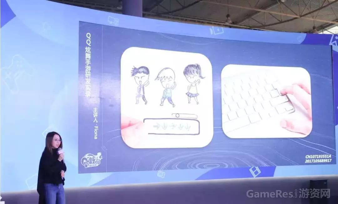 qq炫舞制作人教程,qq炫舞手游是哪个工作室开发的