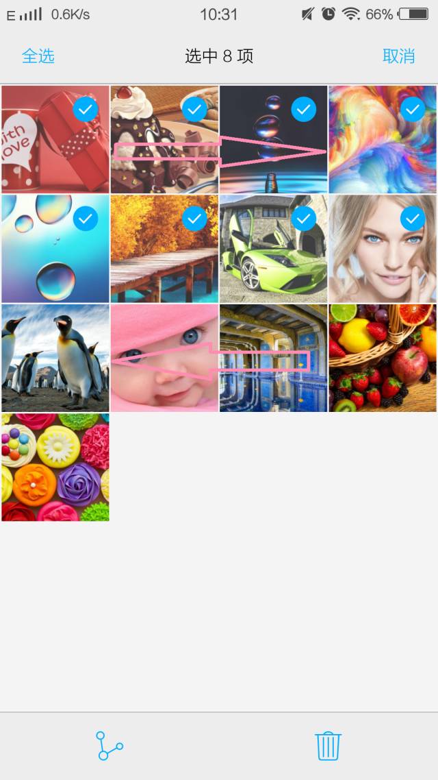 vivo手机最全的小技巧,vivo手机有什么实用的小技巧