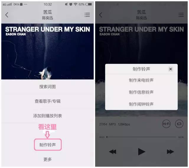 vivo手机最全的小技巧,vivo手机有什么实用的小技巧