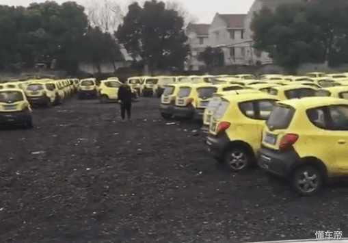 知豆D1报废回收价格,知豆d1报废后值多少钱