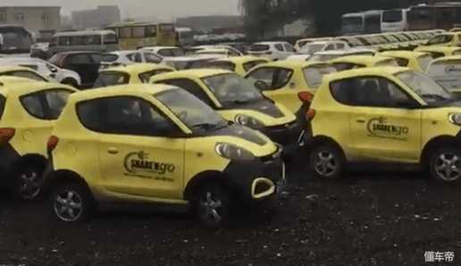 知豆D1报废回收价格,知豆d1报废后值多少钱