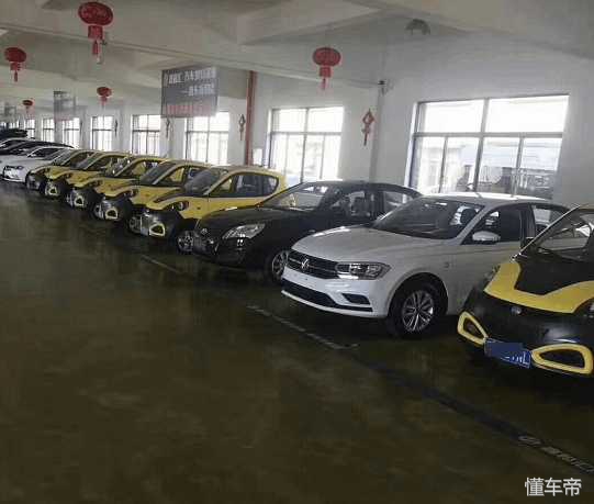 知豆D1报废回收价格,知豆d1报废后值多少钱