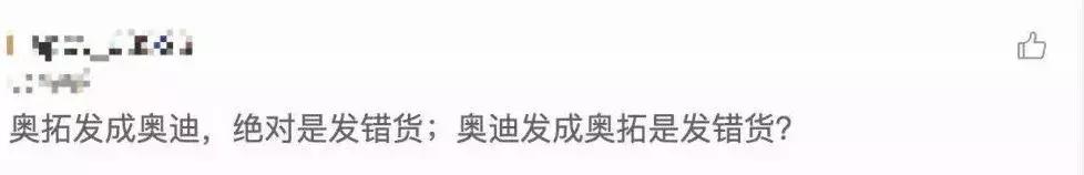 京东售假还不给退怎么办,京东商家被恶意投诉售假怎么办