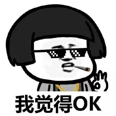 微信名暴露了你的秘密，快来看看吧