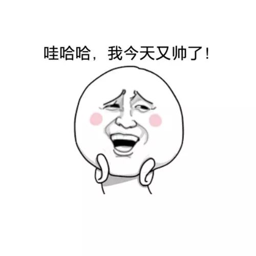 微信名暴露了你的秘密，快来看看吧