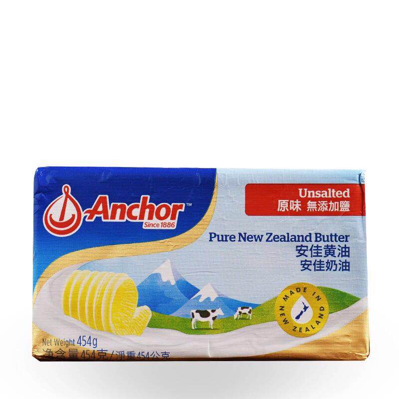 同样的蛋糕一个开裂一个不开裂,同样的蛋糕不一样的口感