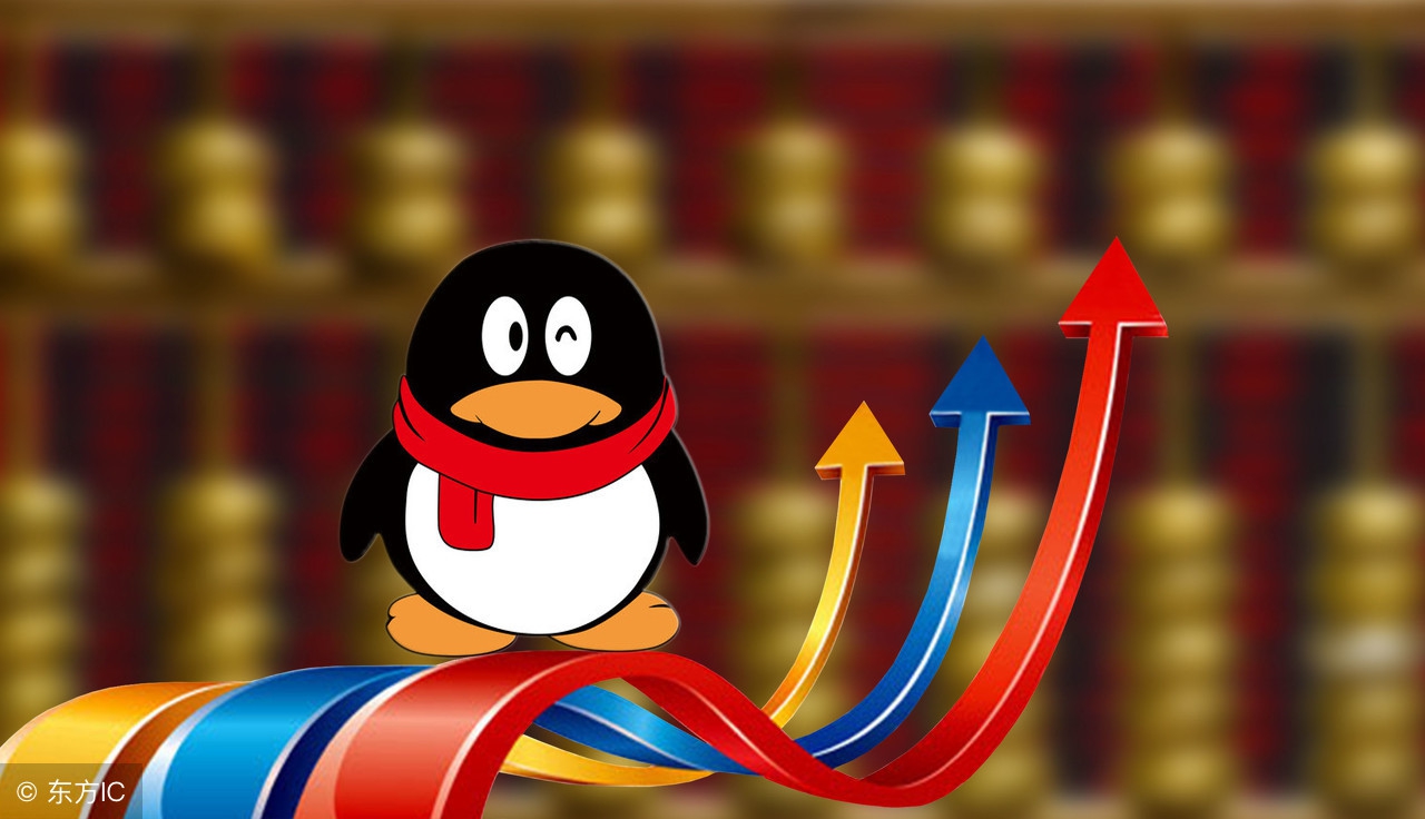 注销了的qq号会被腾讯再次利用吗,用了10多年的qq号注销