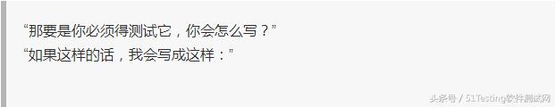 有什么办法测试覆盖率,强制全局120帧有啥危害