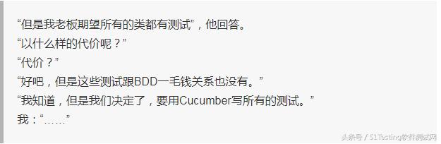 有什么办法测试覆盖率,强制全局120帧有啥危害