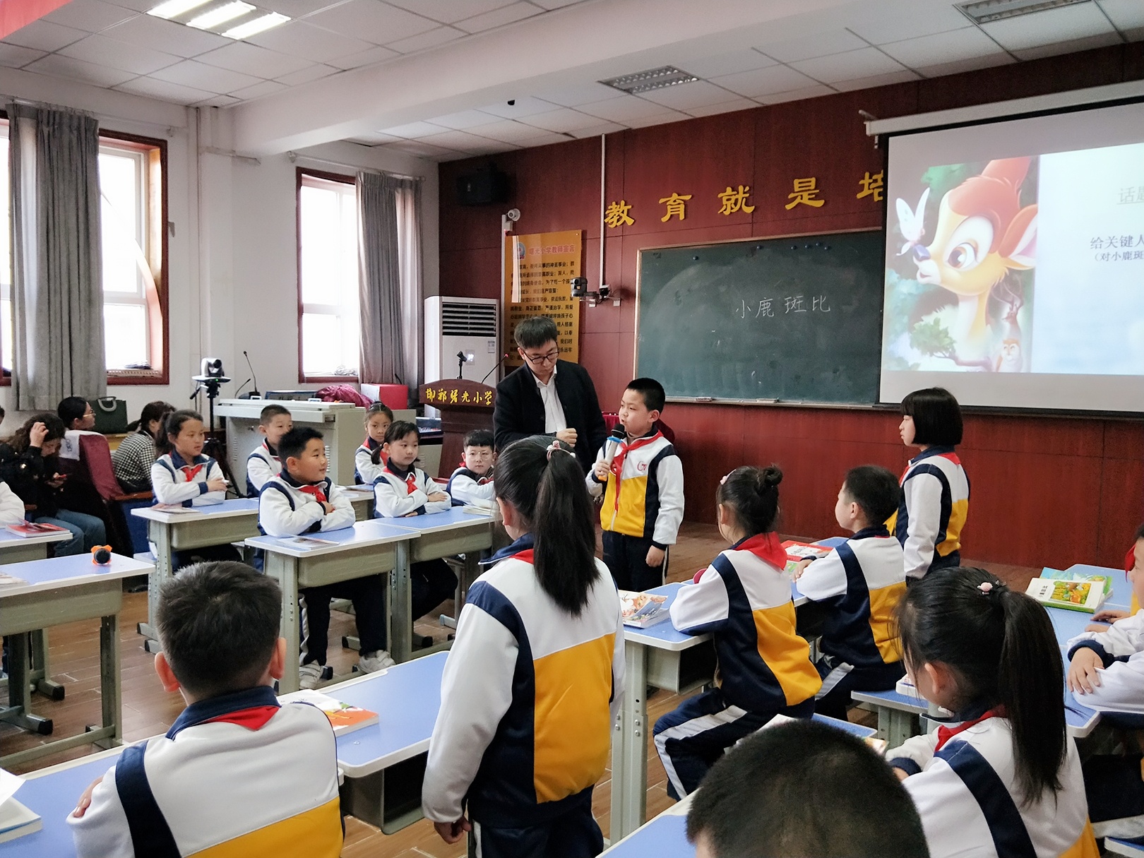 曙光小学书香托育,曙光小学完整版
