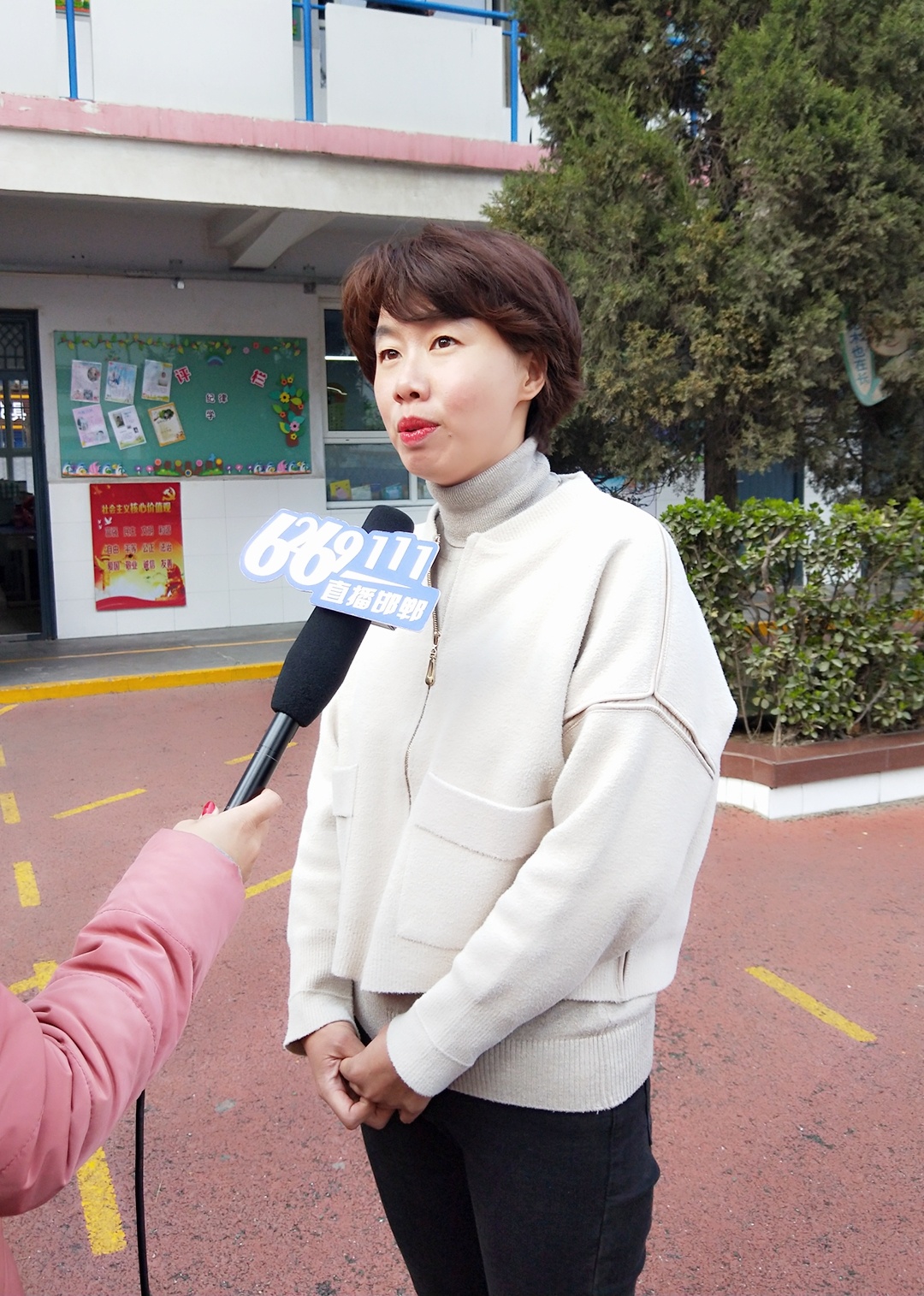 曙光小学书香托育,曙光小学完整版