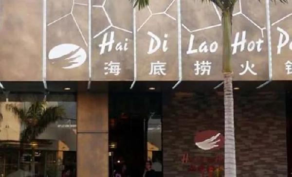 中餐品牌为什么要出海,中餐出海国际餐饮文化