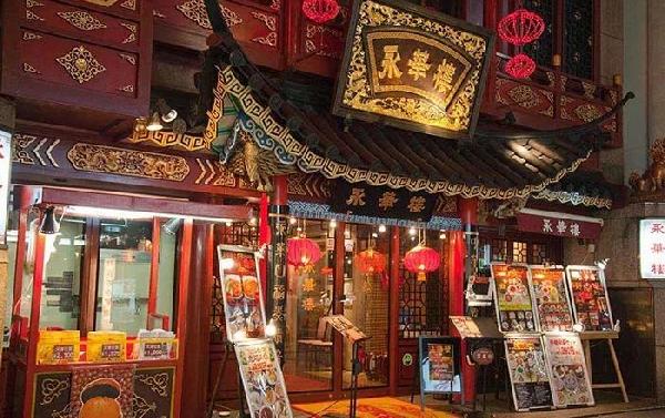 中餐品牌为什么要出海,中餐出海国际餐饮文化