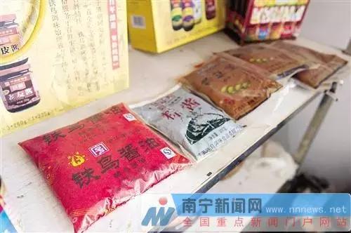南宁铁鸟现在怎么样了,铁鸟停产最新消息