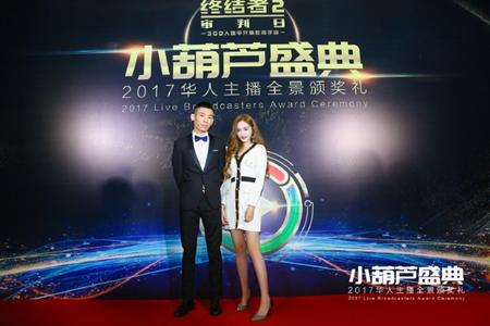 龙珠小锐雯,小锐雯龙珠直播