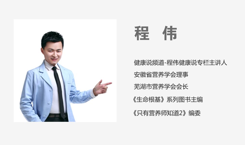 3招教你识别真假保健食品，家有老人必看！