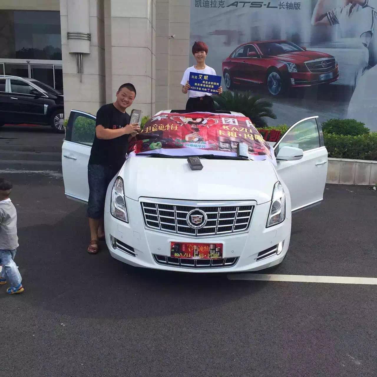 做微商是靠怎么赚钱的,做微商如何才能赚钱