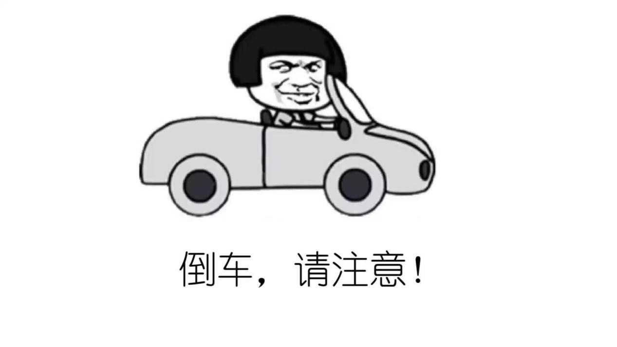 新车到了4S店后又经历了哪些才到车主手上呢?,1